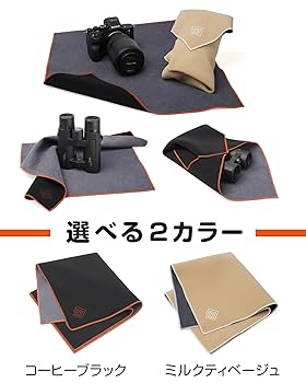 Amazon.co.jp: ケンコー(Kenko) ラッピングクロス 包(つつむ